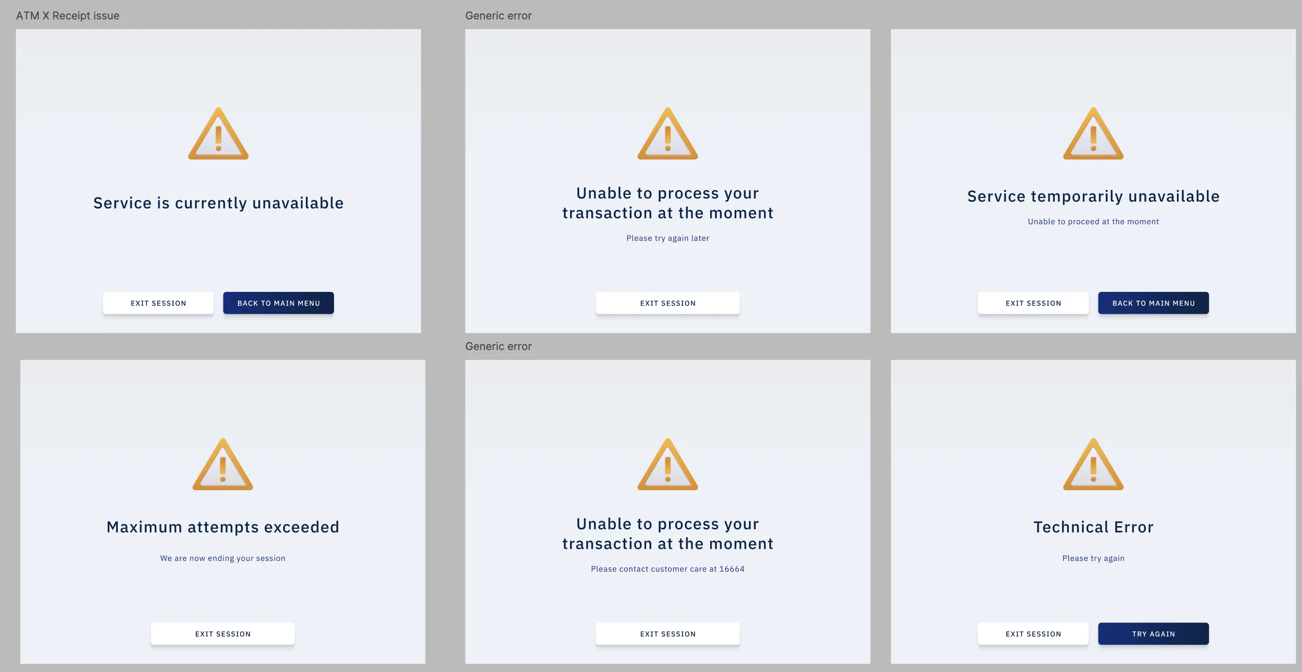 Six ATM error screens in English: Service is currently unavailable; Unable to process your transaction at the moment, Please try again later; Service temporarily unavailable, Unable to proceed at the moment; Maximum attempts exceeded, We are now ending your session; Unable to process your transaction at the moment, Please contact customer care at 16664; Technical Error, Please try again. Buttons include Exit session, Back to main menu and Try again.